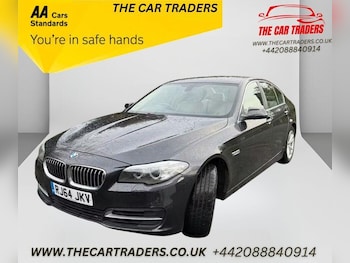 Used BMW 5 Series 2014 for sale - 76836110: Photo