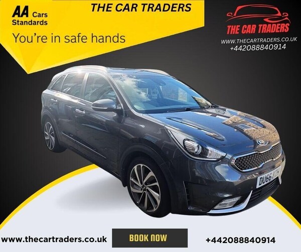 Used Kia Niro 2017 for sale - 76040300: Photo 1