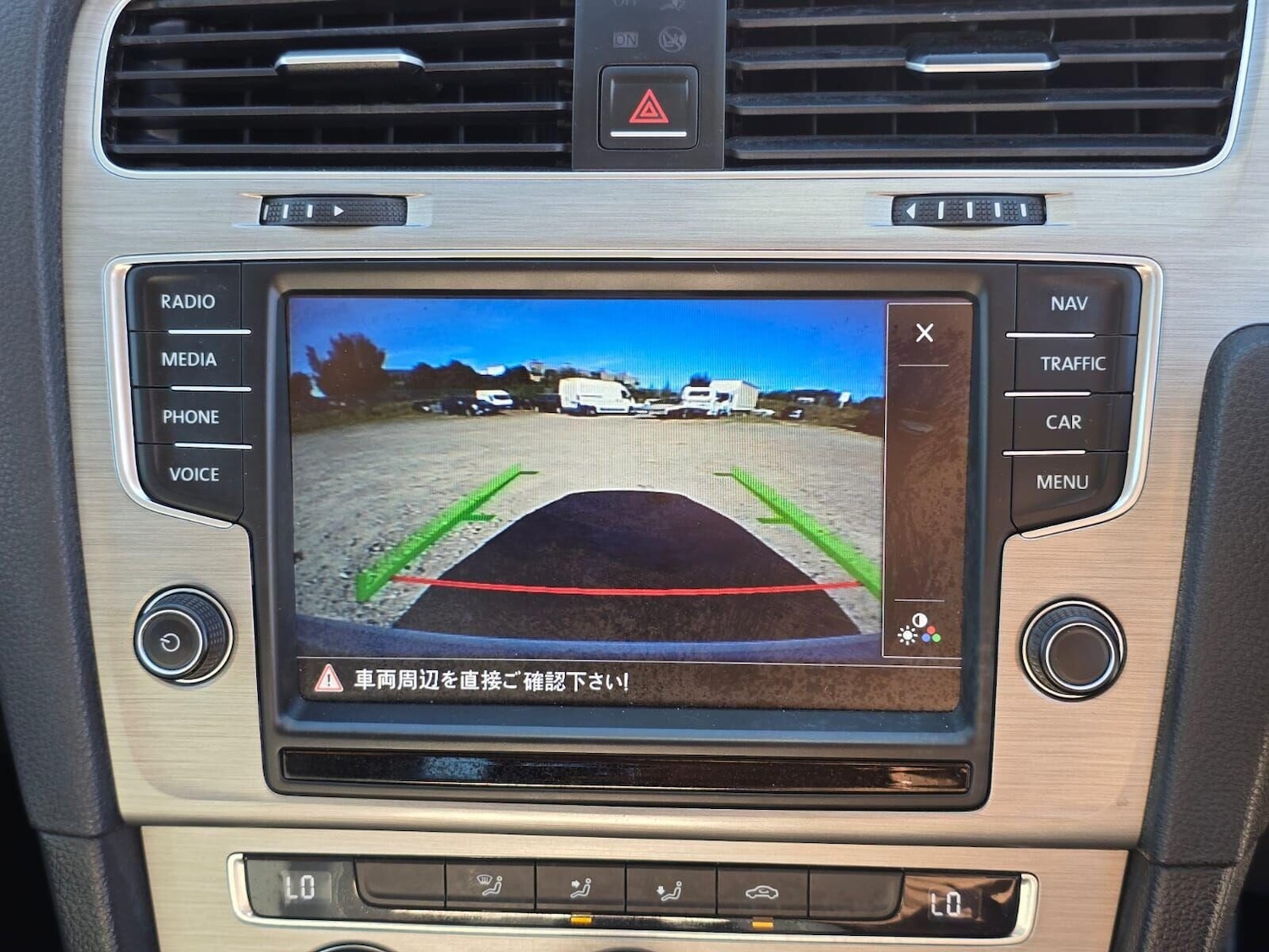 Used Volkswagen Golf 2014 for sale - 76076179: Photo 36