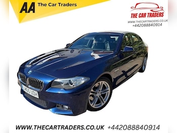 Used BMW 5 Series 2015 for sale - 76163864: Photo 2
