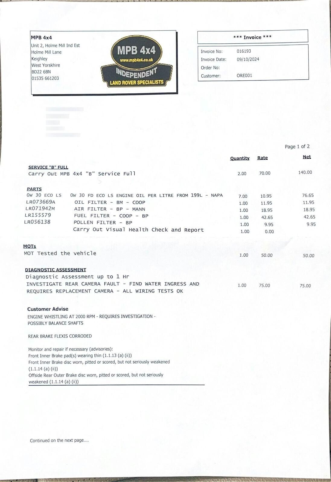 Used Land Rover Discovery Sport 2018 for sale - 77744471: Photo 29