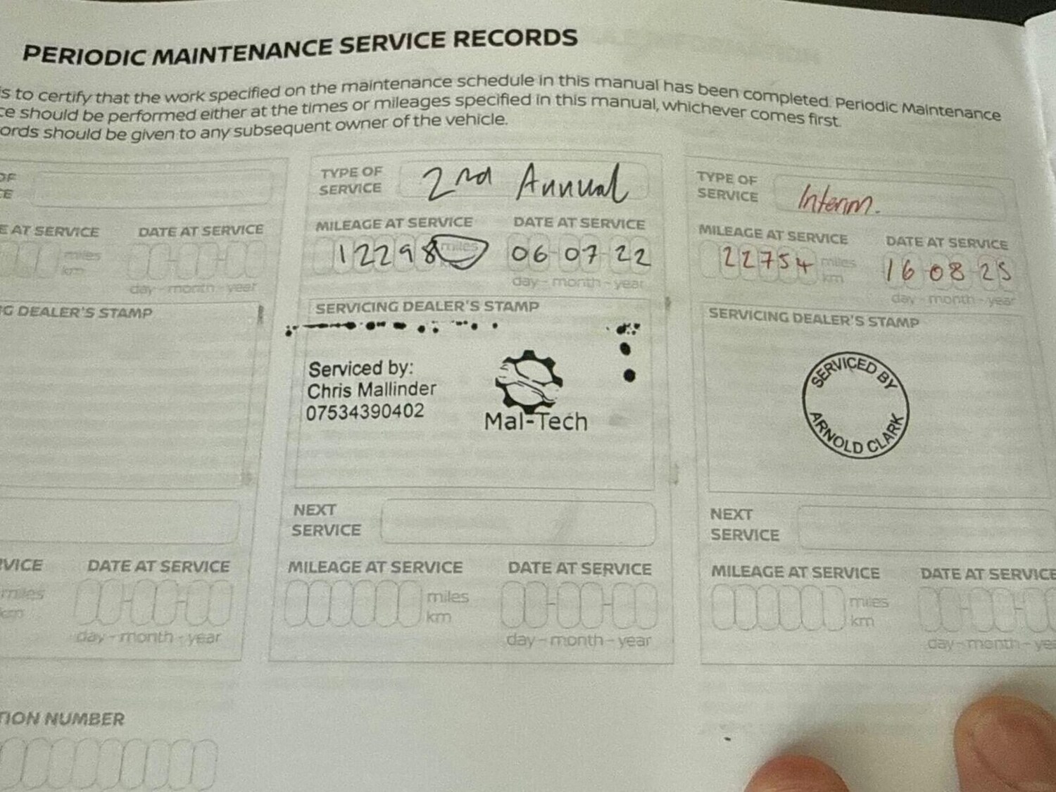 Used Nissan Juke 2020 for sale - 77417068: Photo 12