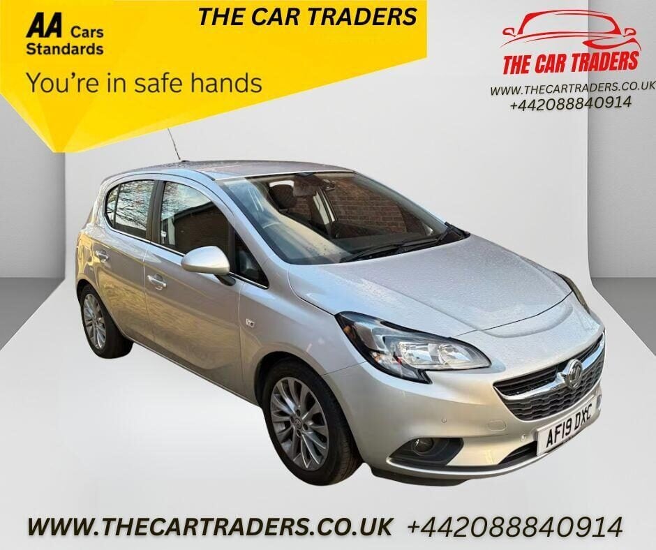Used Vauxhall Corsa 2019 for sale - 77048328: Photo 1