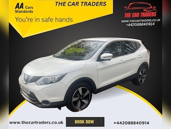 Used Nissan Qashqai 2016 for sale - 76495492: Photo