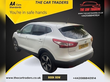 Used Nissan Qashqai 2016 for sale - 76495492: Photo