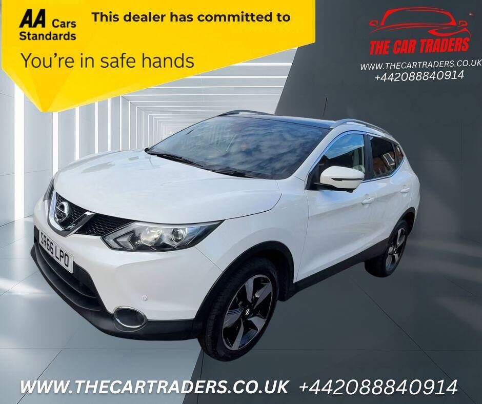 Used Nissan Qashqai 2016 for sale - 76106768: Photo 2