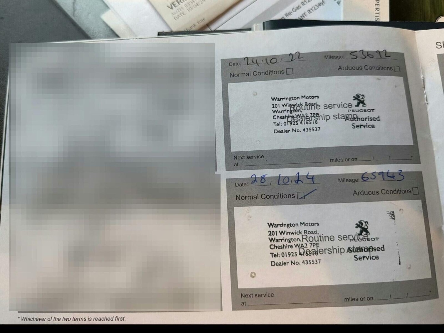 Used Peugeot 3008 2018 for sale - 77262435: Photo 16