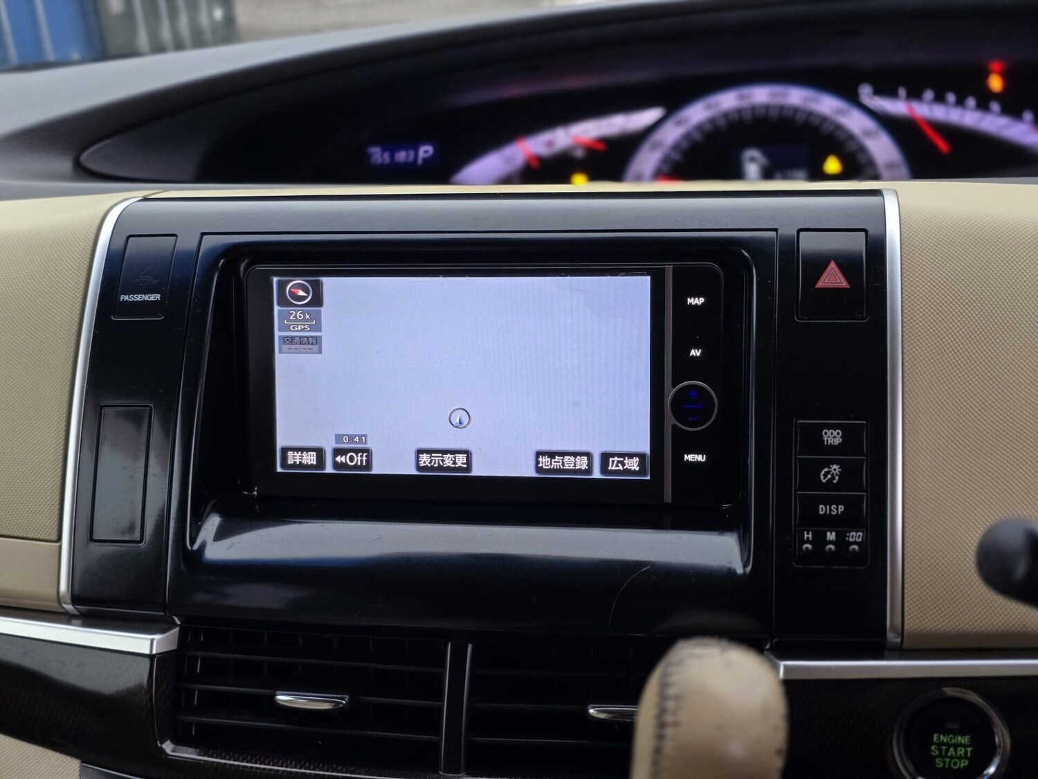 Used Toyota Estima 2013 for sale - 77582423: Photo 29