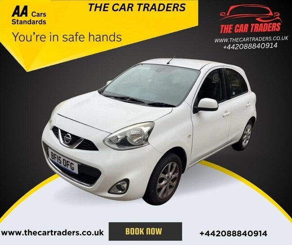 Used Nissan Micra 2015 for sale - 76211423: Photo 2