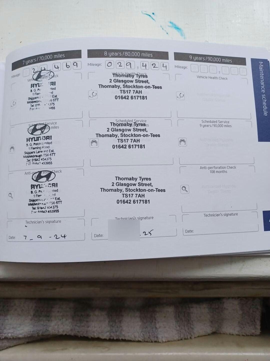 Used Hyundai i20 2017 for sale - 77830073: Photo 10