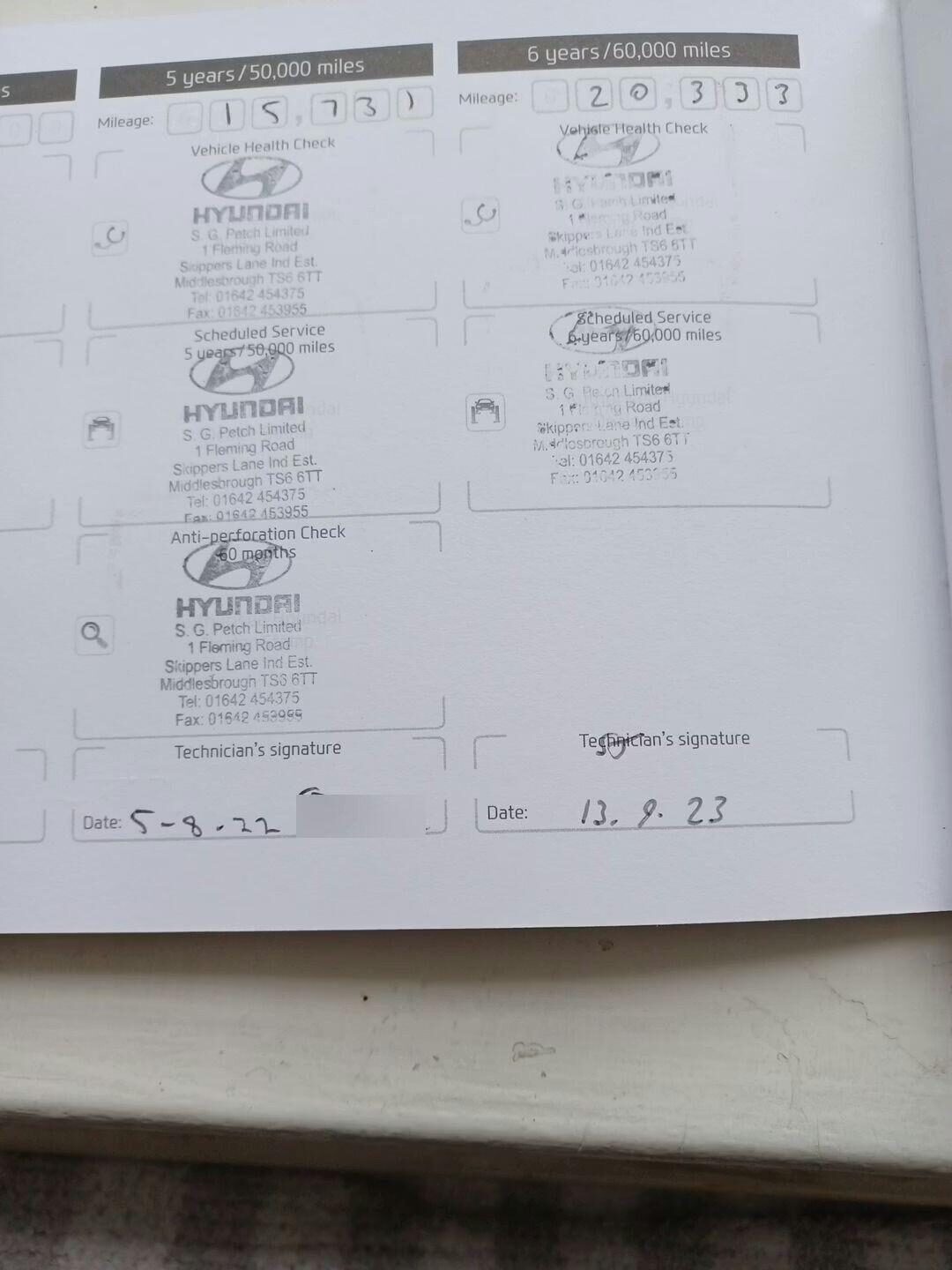 Used Hyundai i20 2017 for sale - 77830073: Photo 9