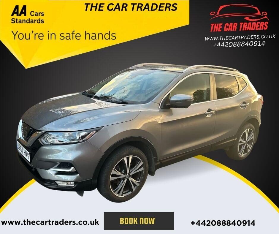 Used Nissan Qashqai 2017 for sale - 76416339: Photo 2