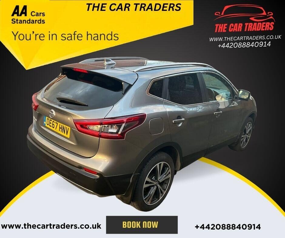 Used Nissan Qashqai 2017 for sale - 76416339: Photo 5