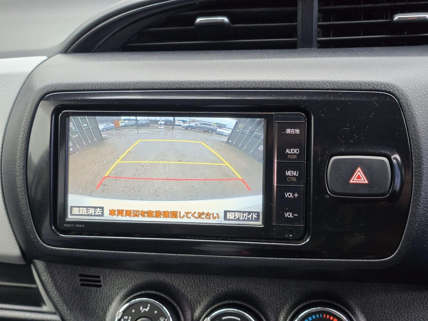 Used Toyota Yaris 2025 for sale - 77298567: Photo 28