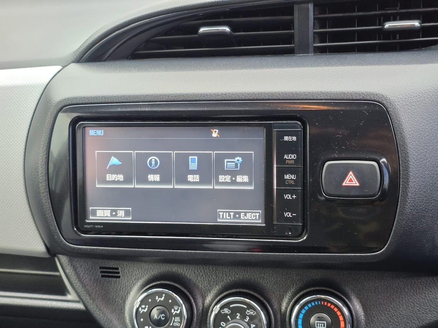 Used Toyota Yaris 2025 for sale - 77298567: Photo 29