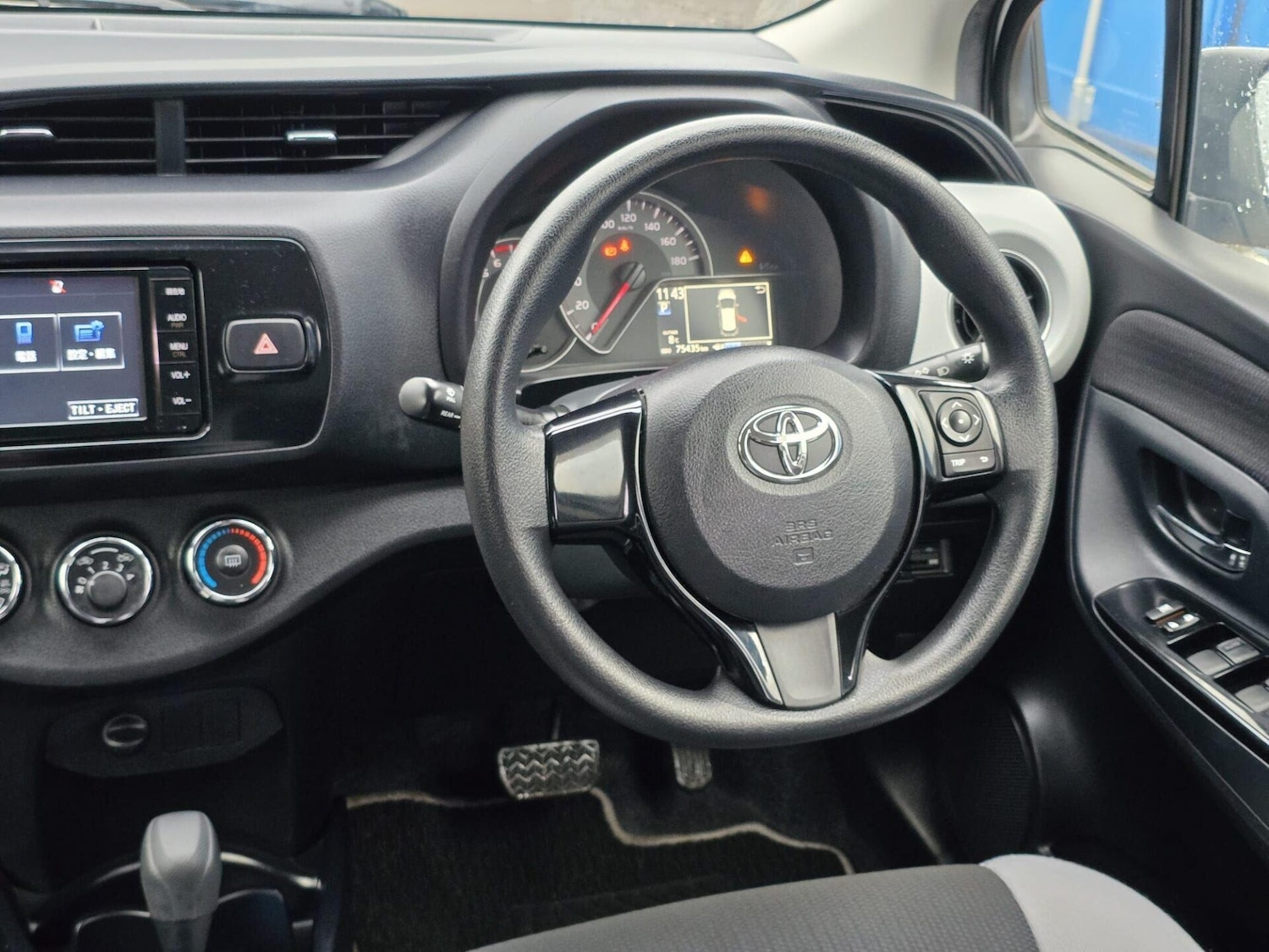 Used Toyota Yaris 2025 for sale - 77298567: Photo 34