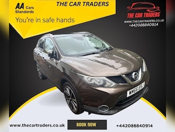 Used Nissan Qashqai 2016 for sale - 76545888: Photo