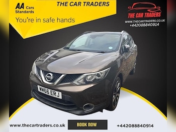 Used Nissan Qashqai 2016 for sale - 76545888: Photo