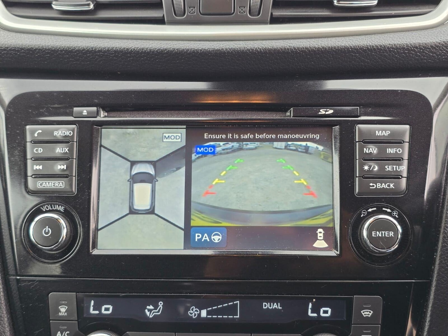 Used Nissan Qashqai 2015 for sale - 75705058: Photo 35