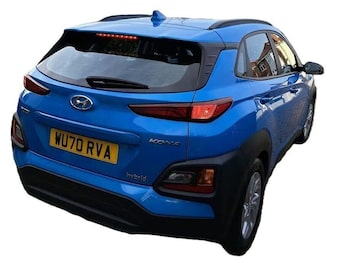 Used Hyundai KONA 2020 for sale - 77901066: Photo