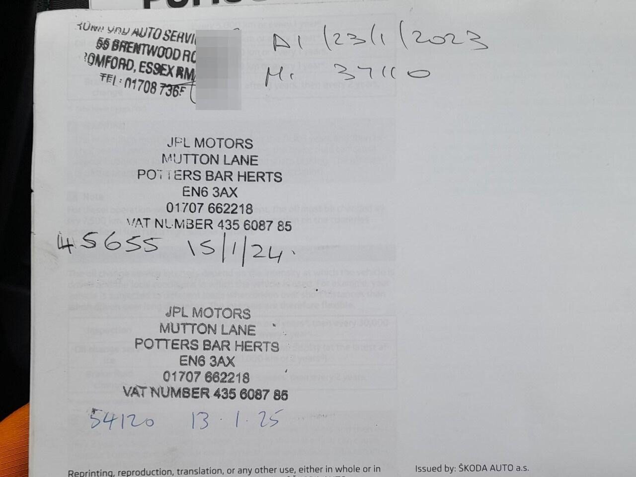 Used Skoda Fabia 2015 for sale - 76391328: Photo 12