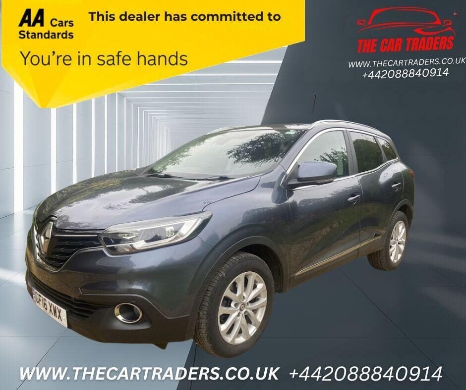 Used Renault Kadjar 2016 for sale - 76697454: Photo 2