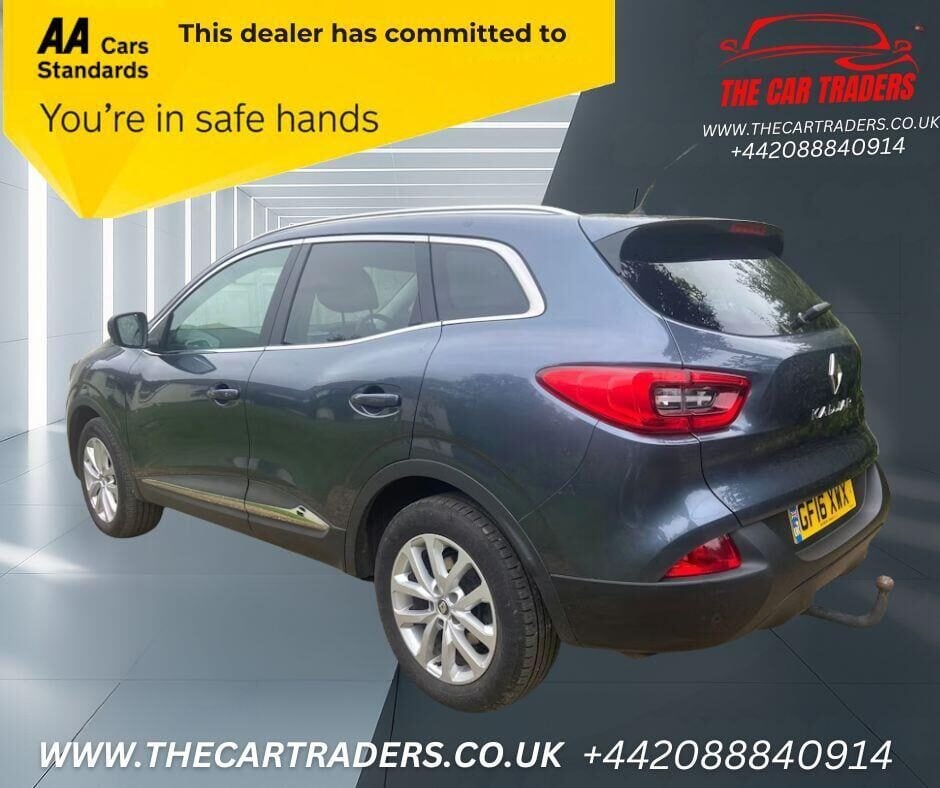 Used Renault Kadjar 2016 for sale - 76697454: Photo 3