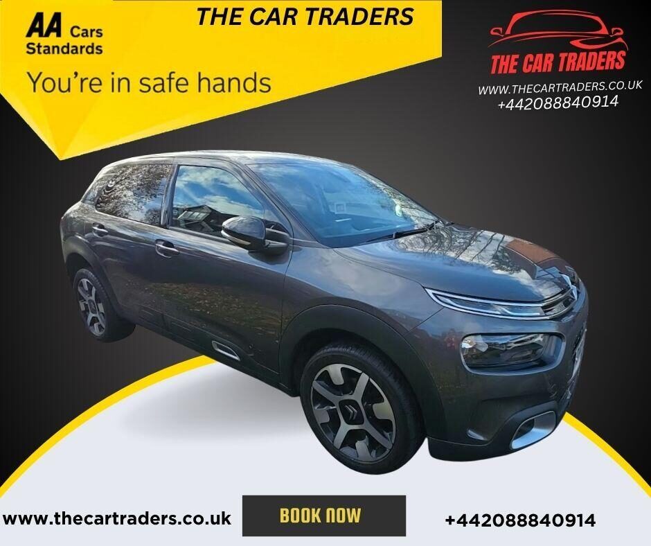 Used Citroen C4 Cactus 2019 for sale - 76603825: Photo 1