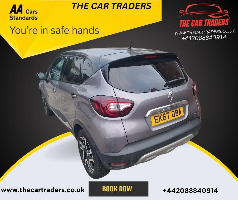 Used Renault Captur 2017 for sale - 76368796: Photo 4