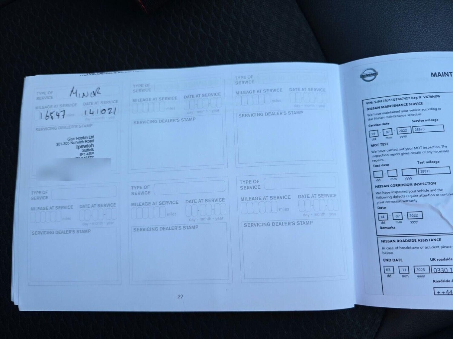 Used Nissan Qashqai 2020 for sale - 78070149: Photo 11