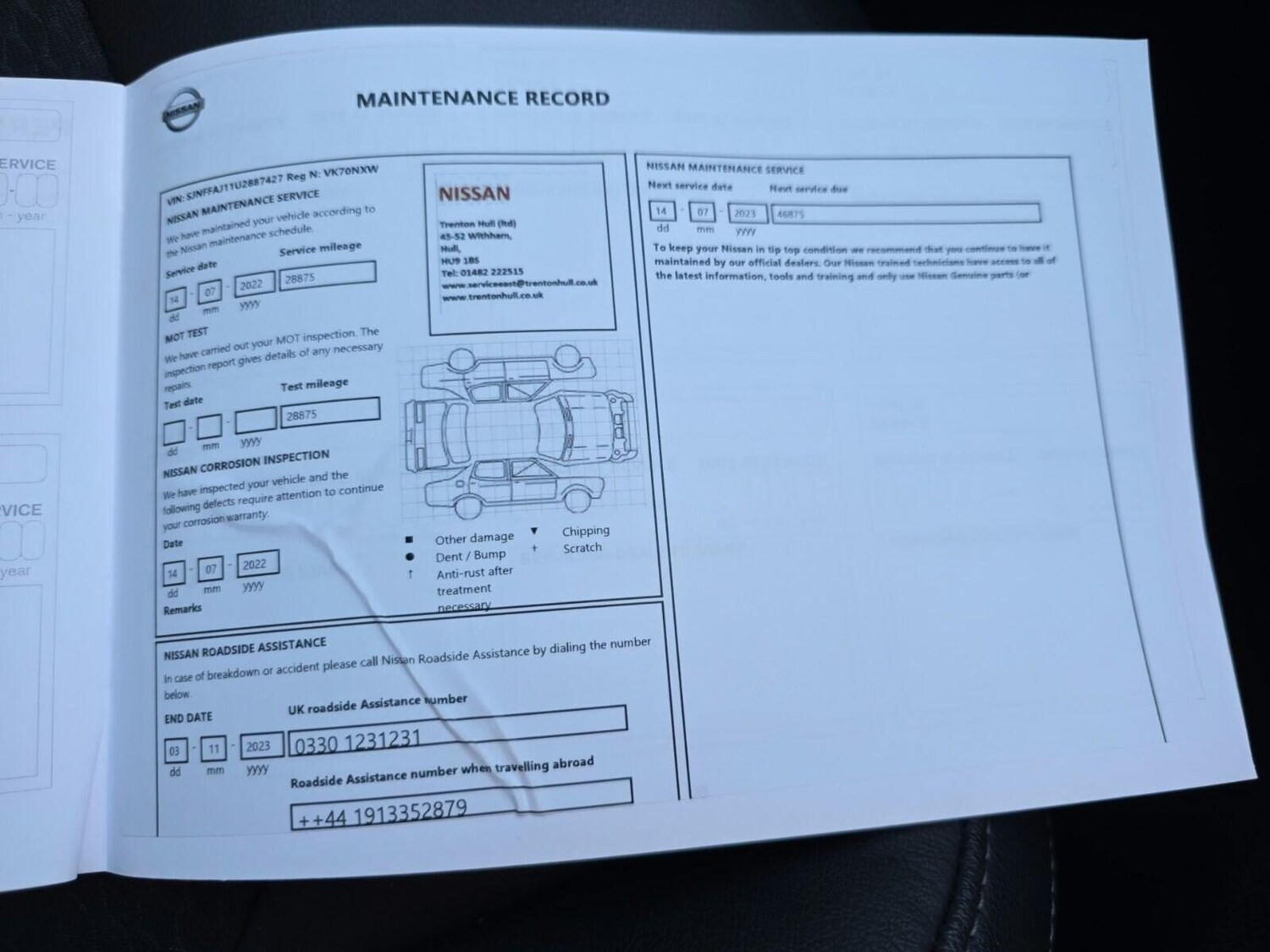 Used Nissan Qashqai 2020 for sale - 78070149: Photo 12