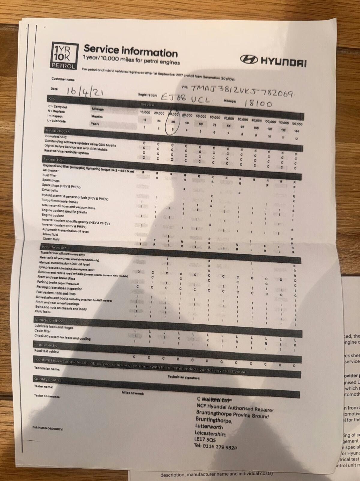 Used Hyundai TUCSON 2018 for sale - 77931023: Photo 13