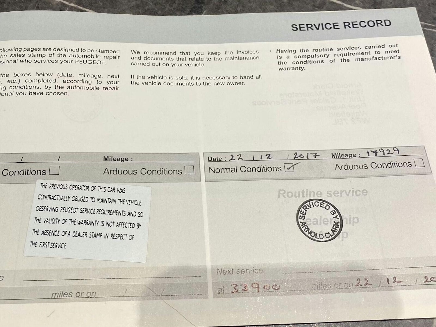 Used Peugeot 308 2017 for sale - 77226212: Photo 9