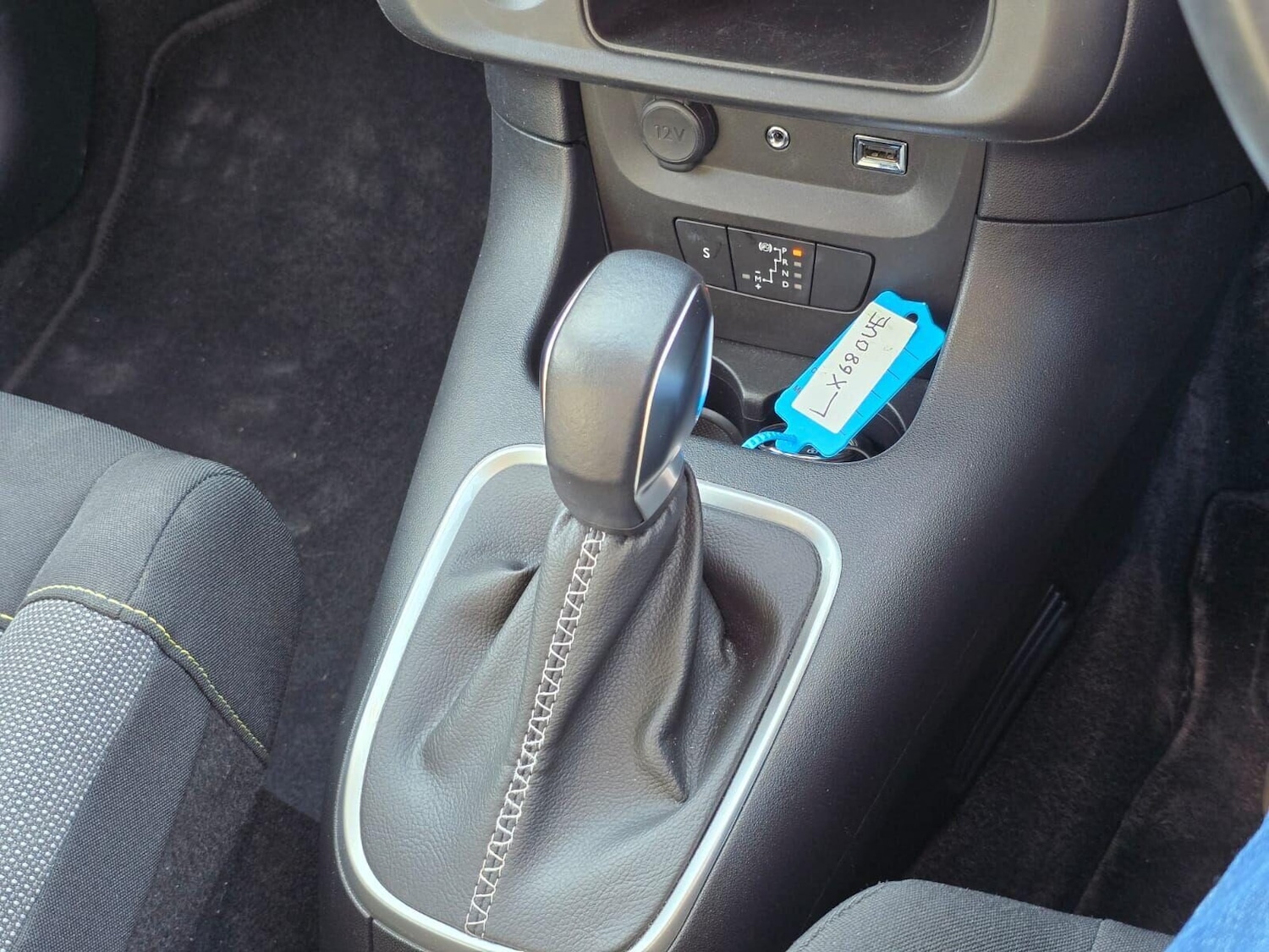 Vehicle 17