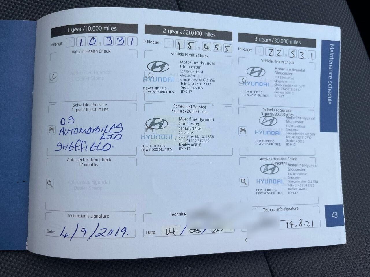 Used Hyundai i20 2019 for sale - 76394972: Photo 11