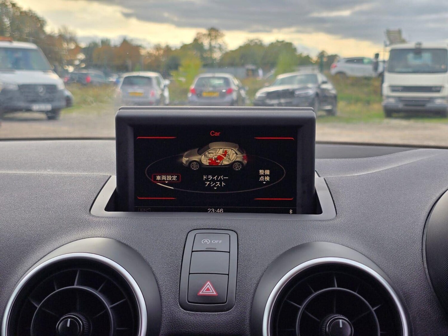 Used Audi A1 2014 for sale - 76205828: Photo 32