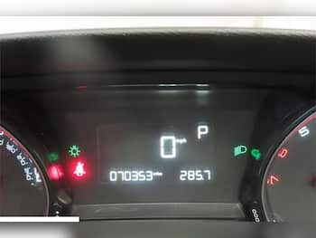 Used Peugeot 308 2018 for sale - 79812929: Photo