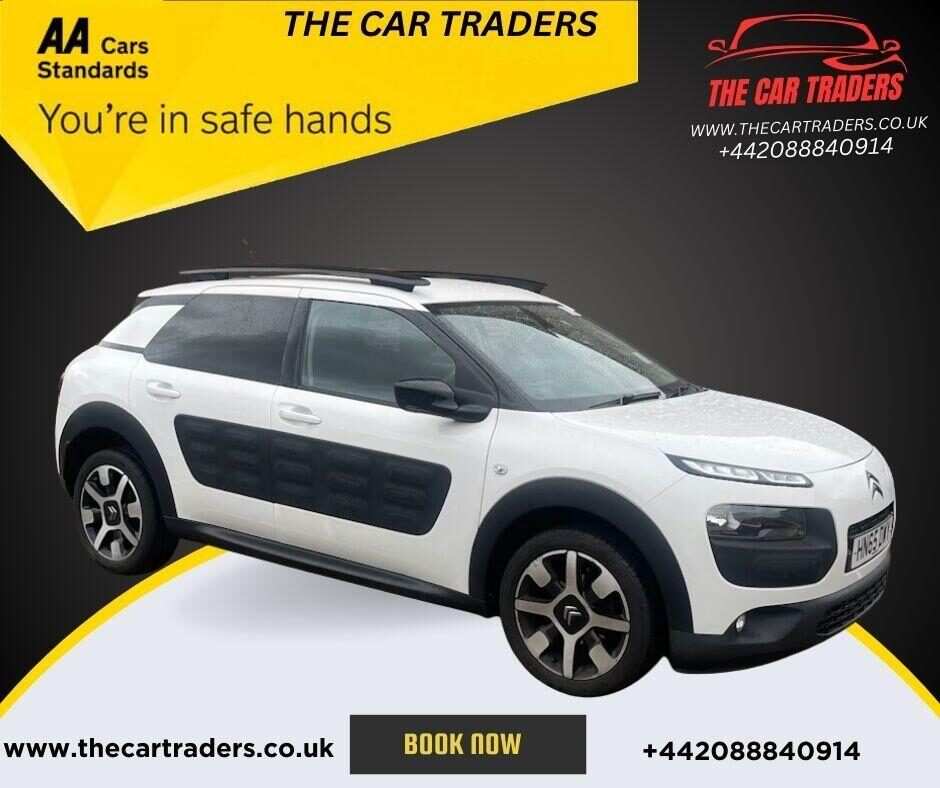 Used Citroen C4 Cactus 2015 for sale - 76685595: Photo 1