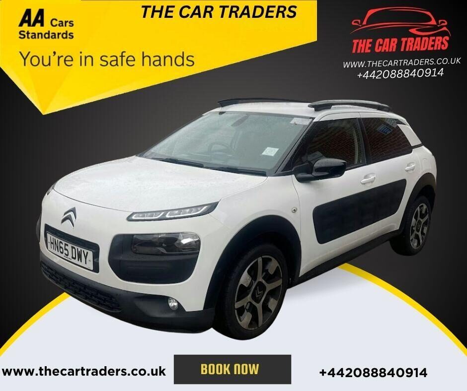 Used Citroen C4 Cactus 2015 for sale - 76685595: Photo 2