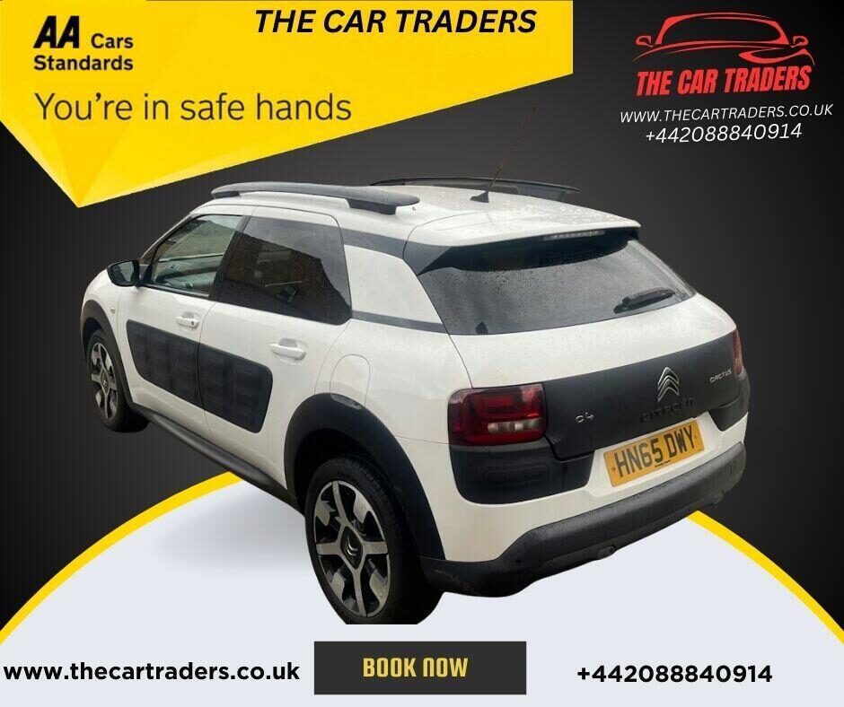Used Citroen C4 Cactus 2015 for sale - 76685595: Photo 3