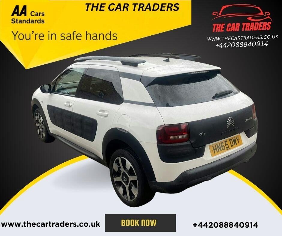 Used Citroen C4 Cactus 2015 for sale - 76685595: Photo 4