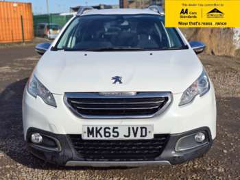 Used Peugeot 2008 2015 for sale - 72645894: Photo