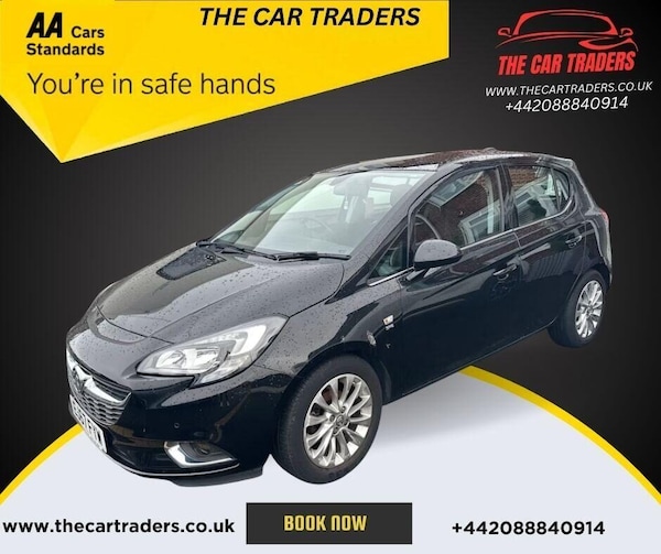 Used Vauxhall Corsa 2017 for sale - 76019483: Photo 2