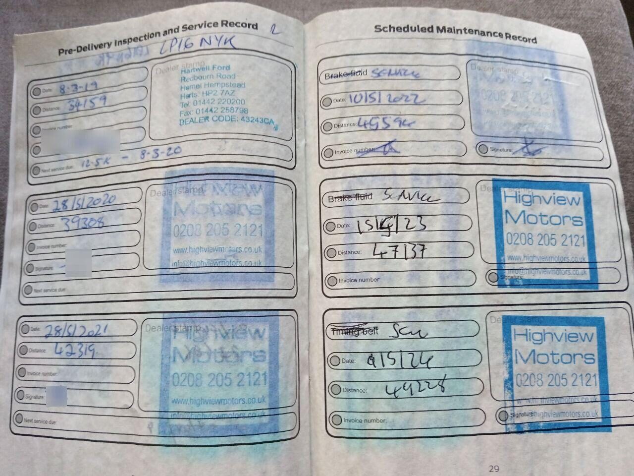 Used Hyundai i20 2015 for sale - 76391332: Photo 9