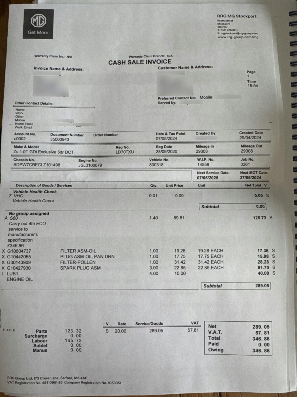 Used MG MG ZS 2020 for sale - 78070152: Photo 28