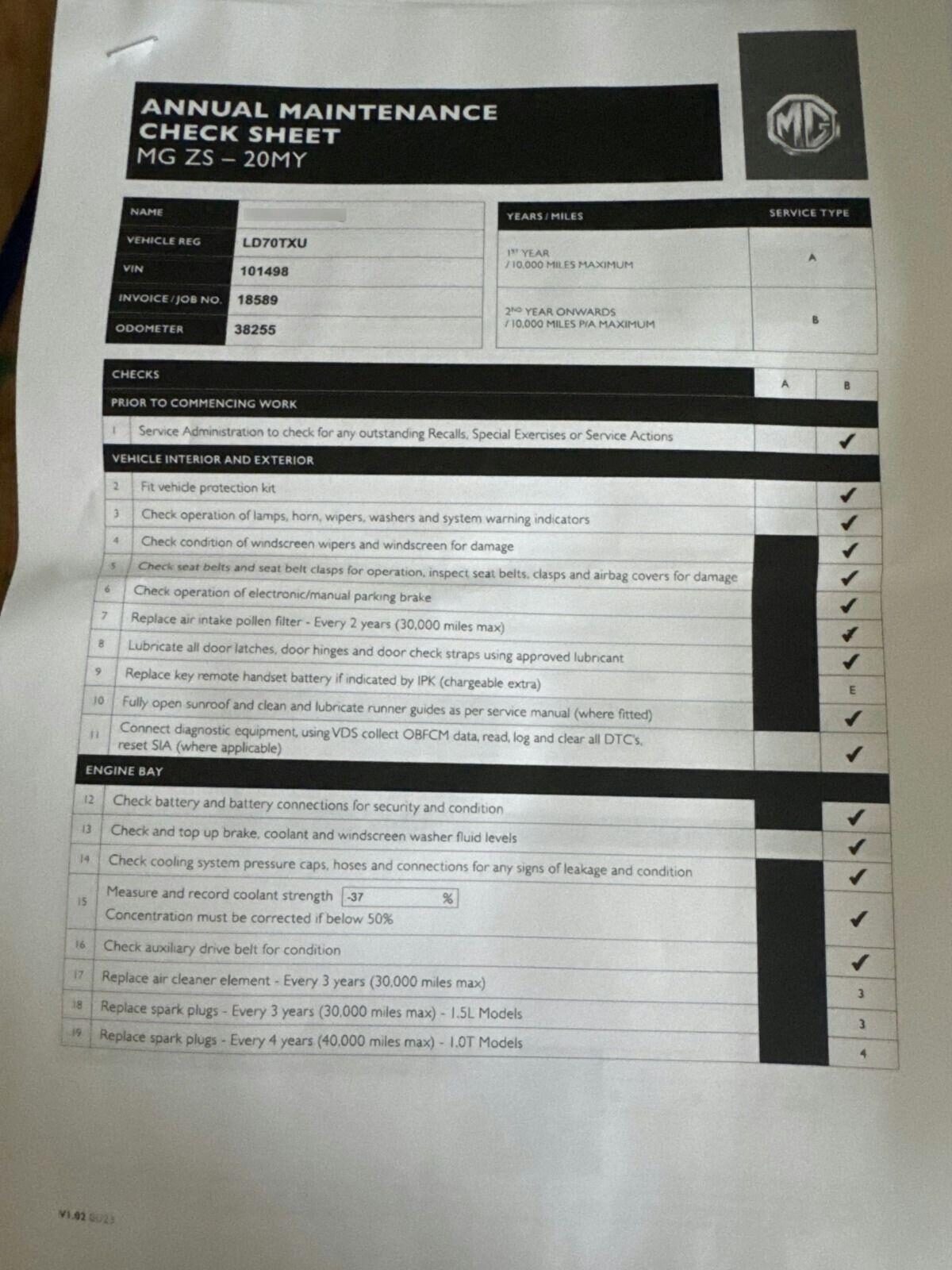 Used MG MG ZS 2020 for sale - 78070152: Photo 42