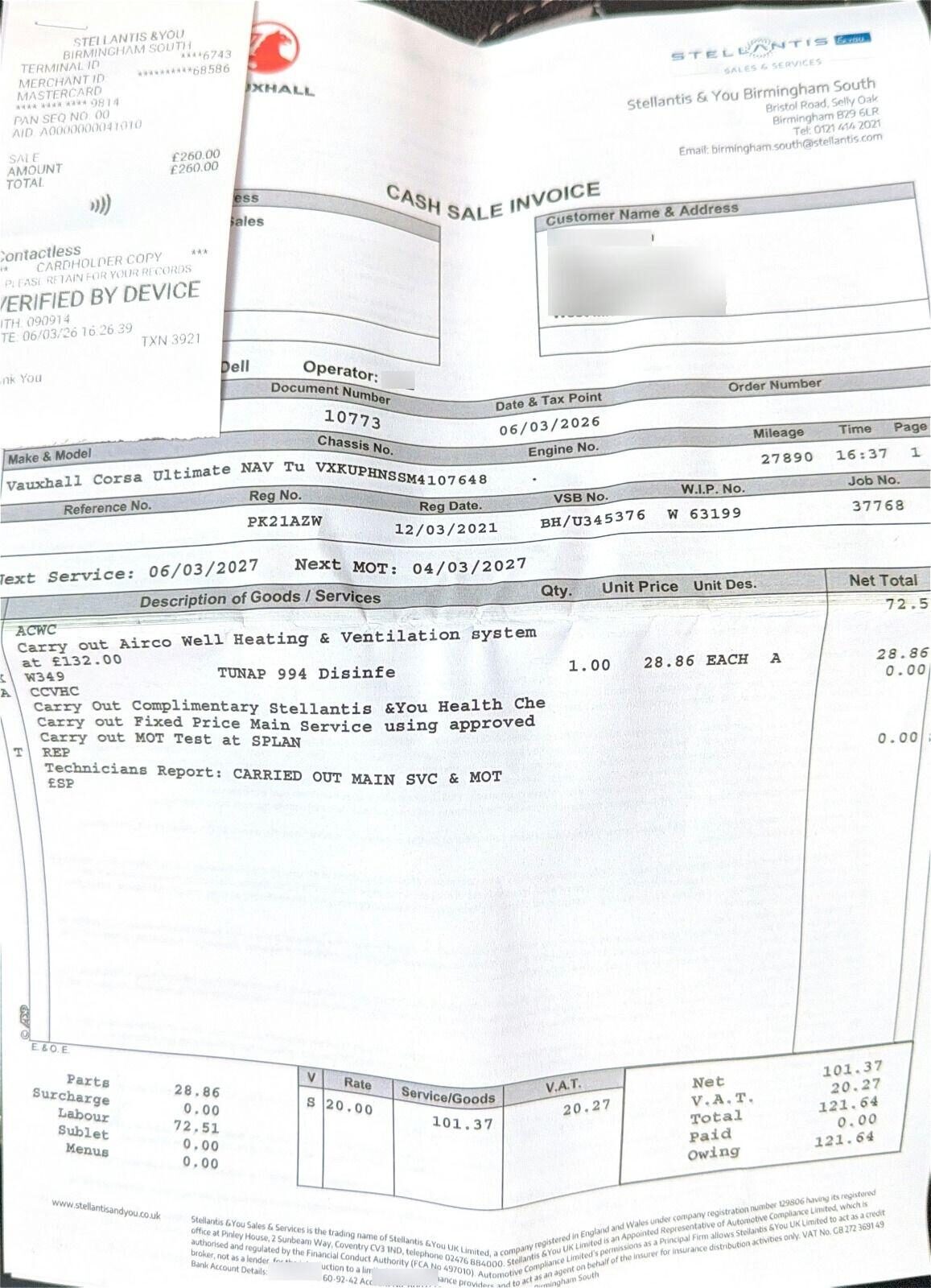 Used Vauxhall Corsa 2021 for sale - 78121723: Photo 12