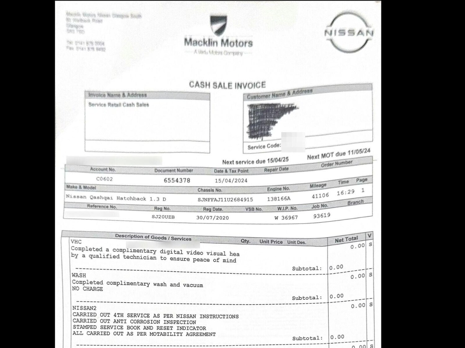 Used Nissan Qashqai 2020 for sale - 77445883: Photo 32