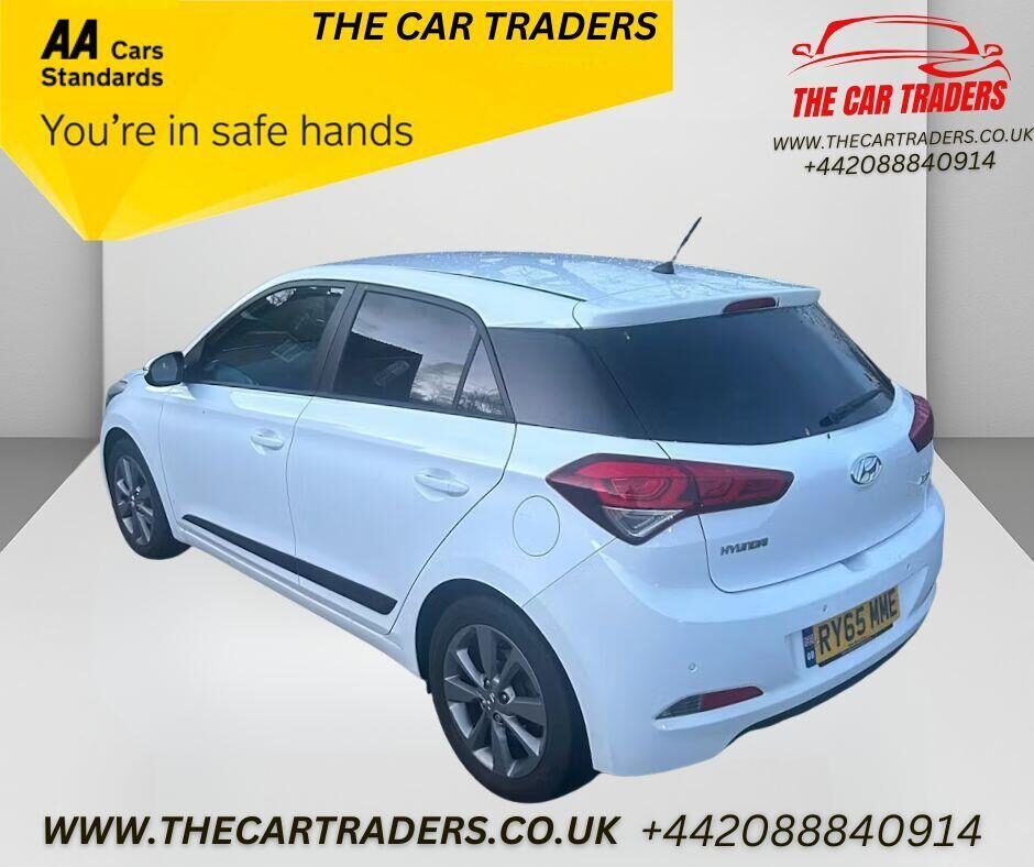 Used Hyundai i20 2016 for sale - 76909328: Photo 3