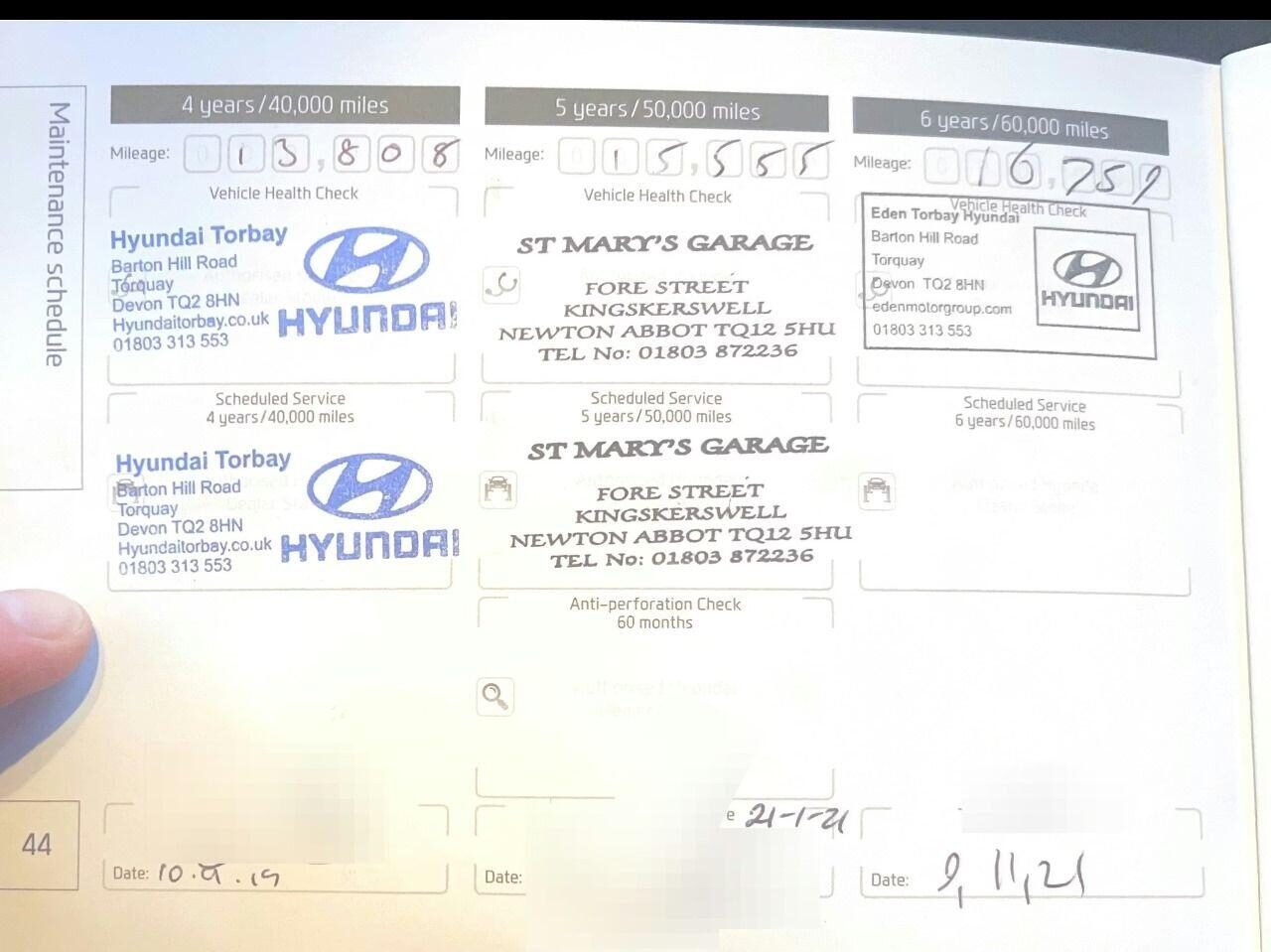 Used Hyundai i20 2016 for sale - 76909328: Photo 30